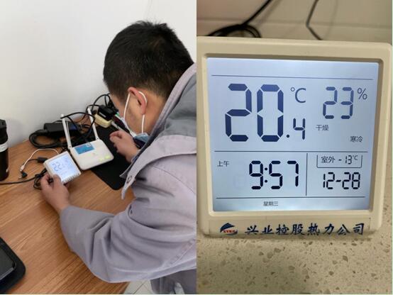 鹏海制药